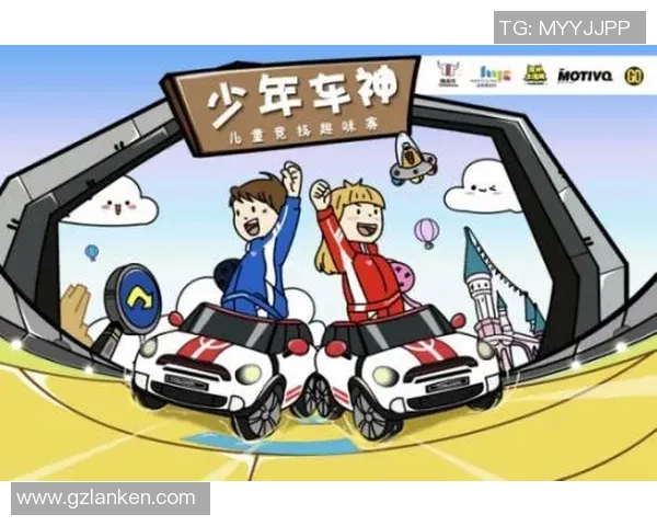 足球巨星与女儿们的温馨时光共享亲情与梦想的美好瞬间 足球巨星与女儿们的温馨时光共享亲情与梦想的美好瞬间